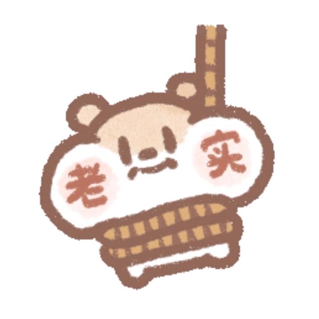 废话文学家