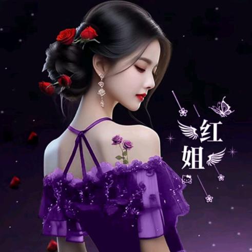 （ℳঞᩚ鱼ꦿ児꧔ꦿ᭄