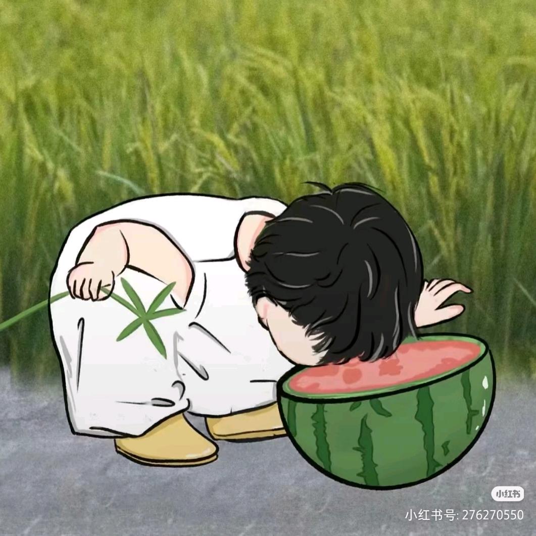 话不投机果粒多