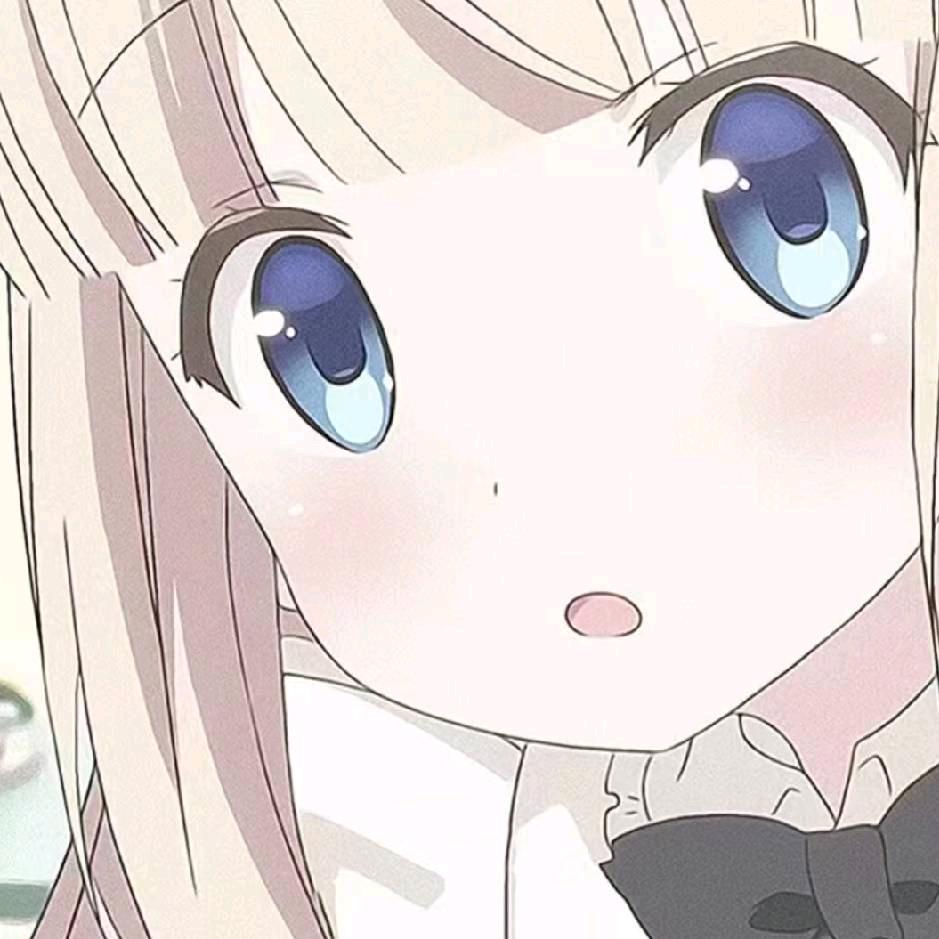 昱珩