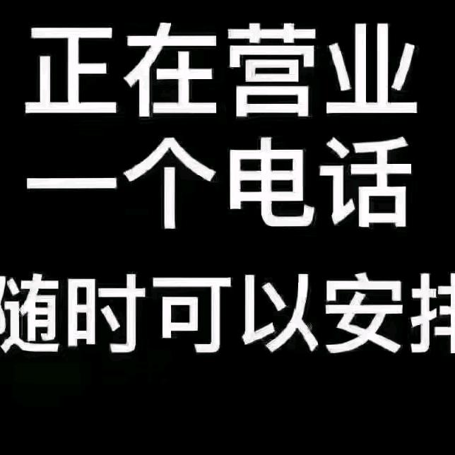 朕已出关必收江山