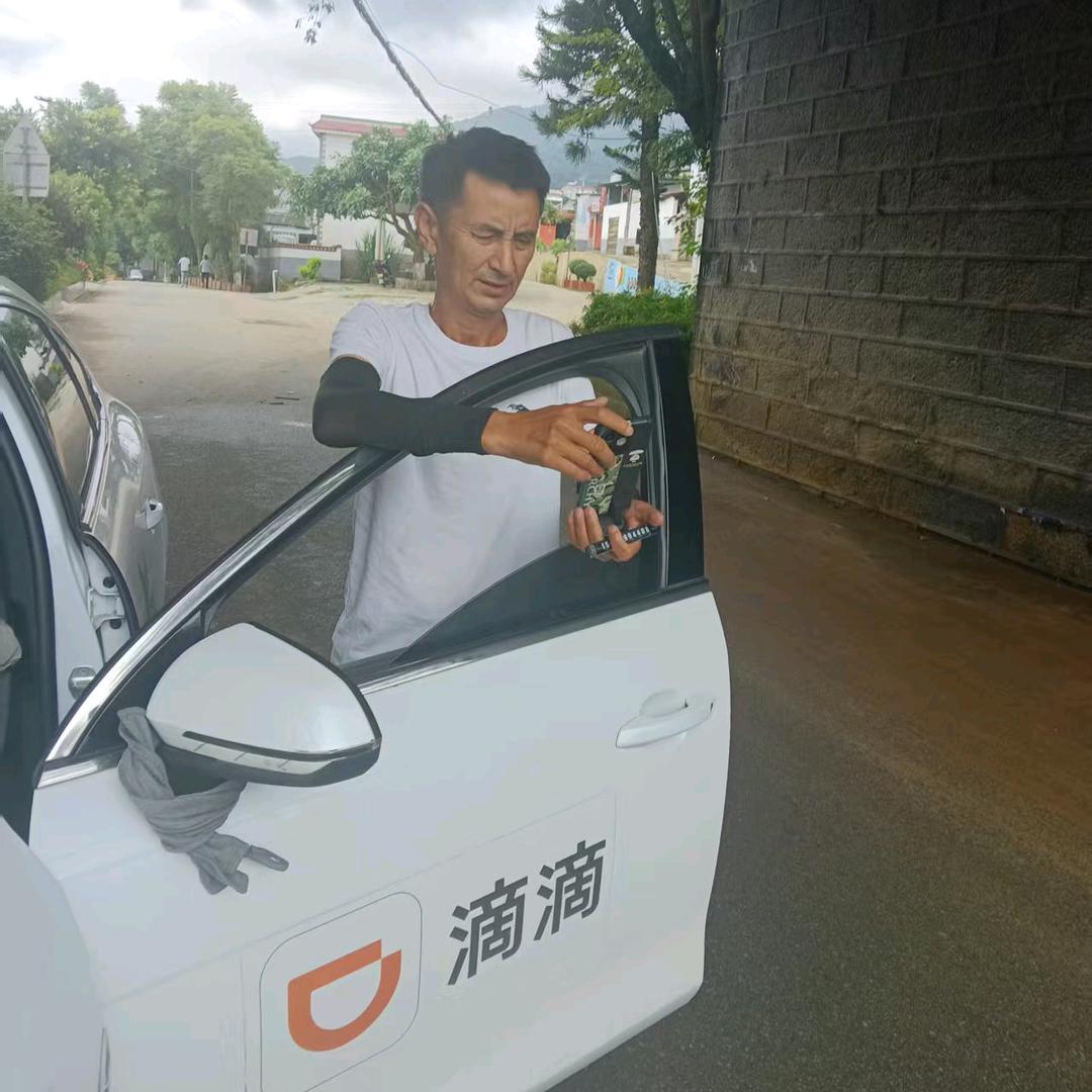 滴滴车主(七三年正月十九)