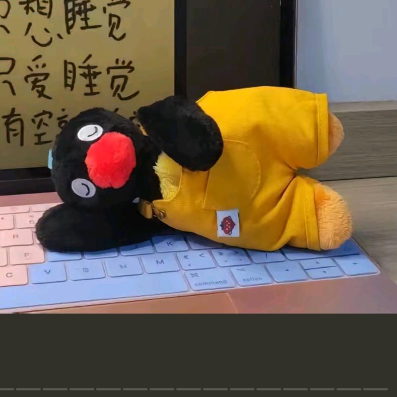 不发脾气只发财