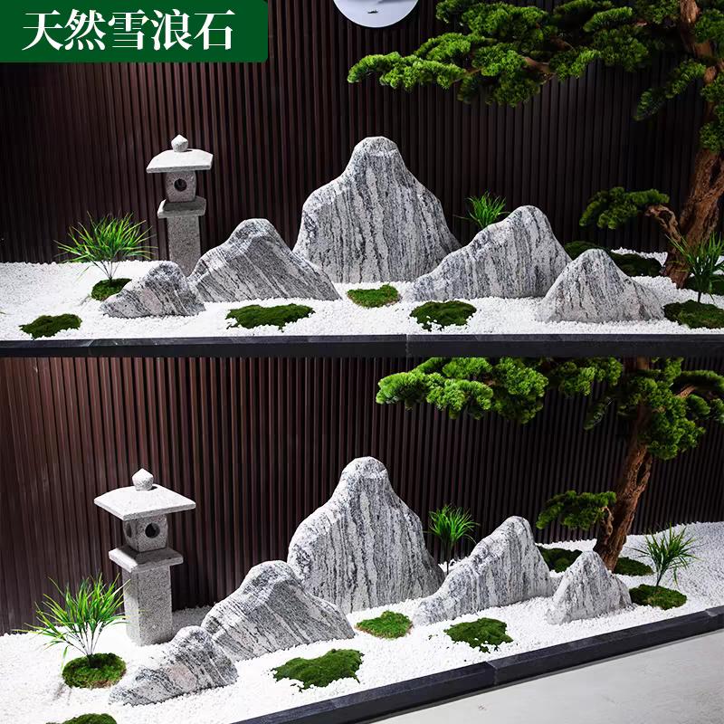 顺腾园林雕塑