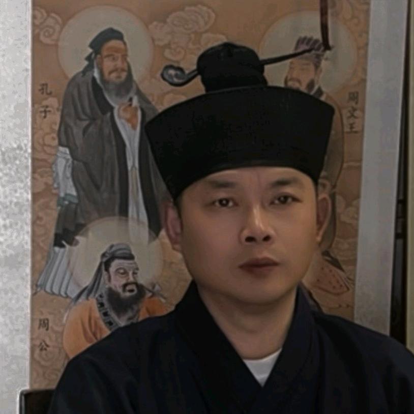 六幺