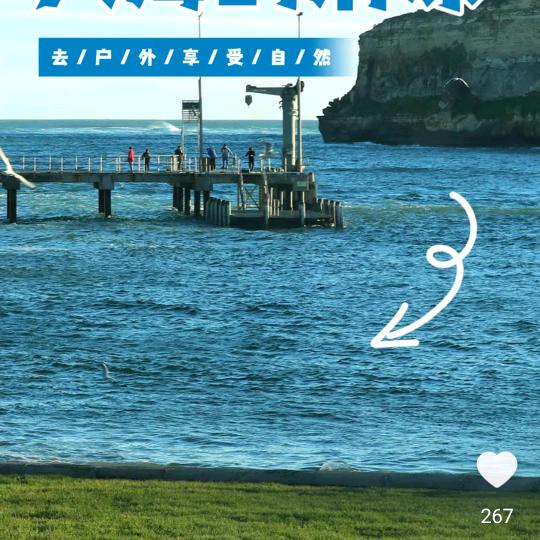 靠别人,不如靠自己。