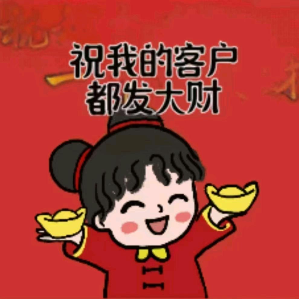 @可甜