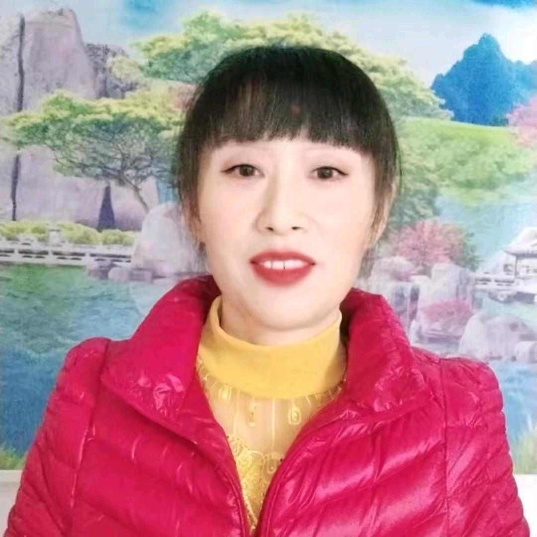 幸运姐