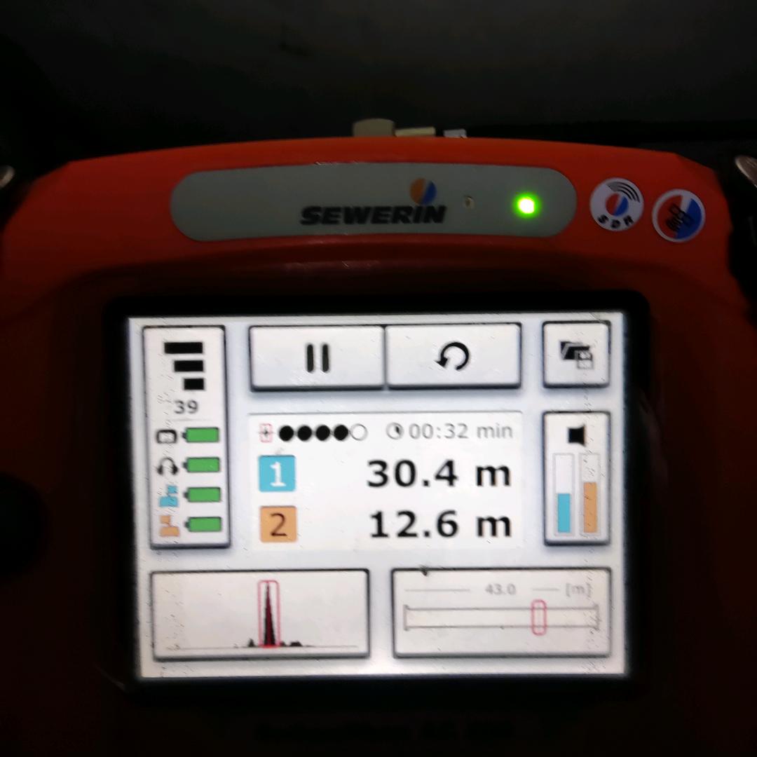 哈市景龙查漏水