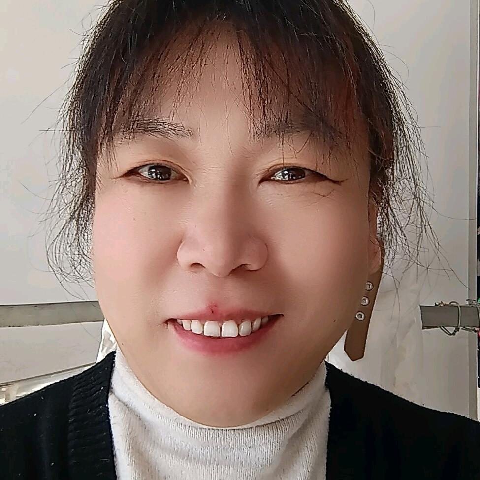 平阴刘姐