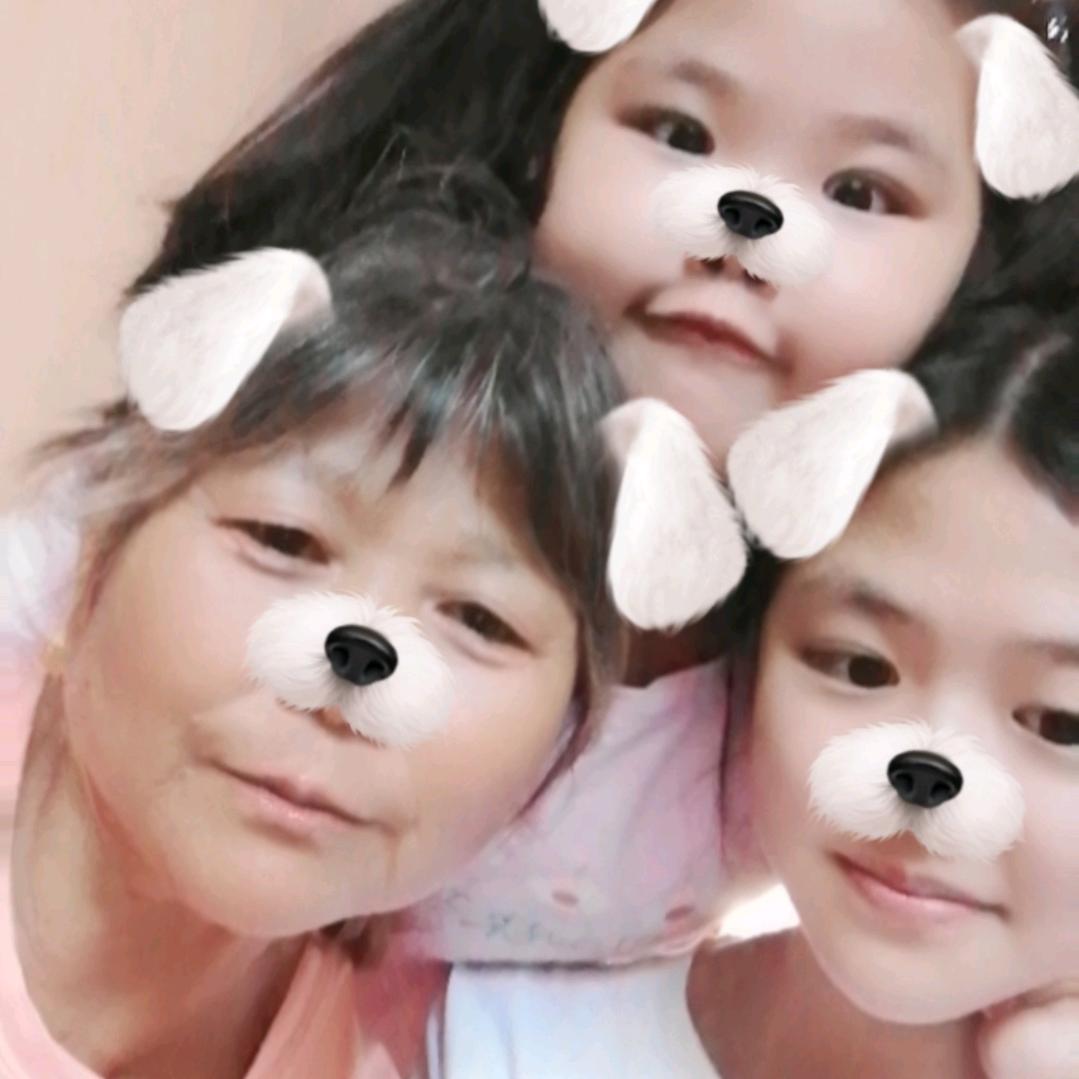 老沈