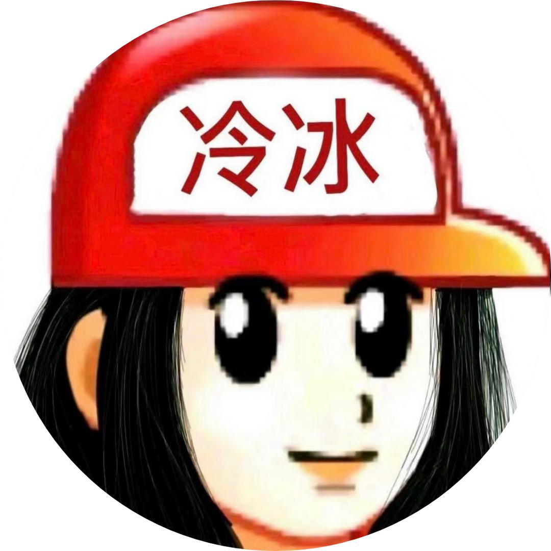 好运来好运来好运四面八方来