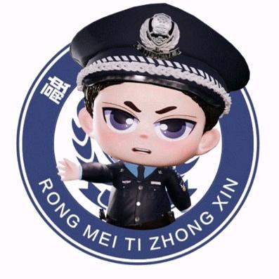 沈安安