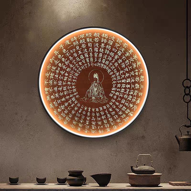 @悟