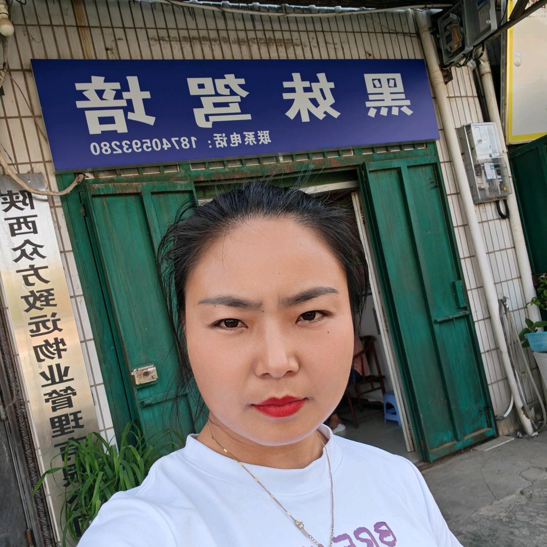 黑妹驾培