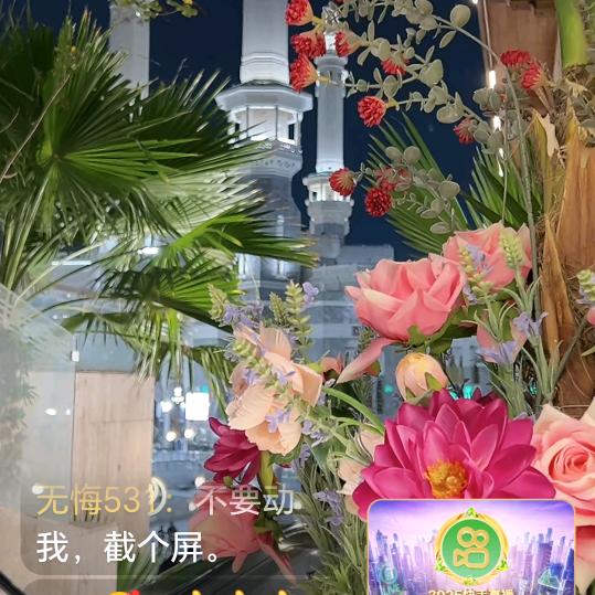 专业做外墙保温砂水包砂水包🖐🖐🖐?