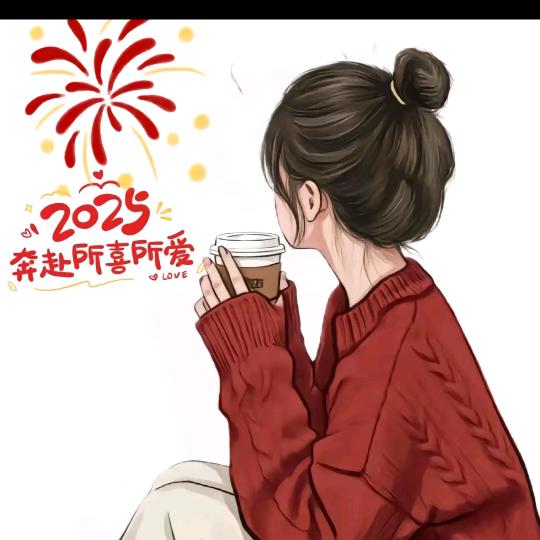 一諾千金
