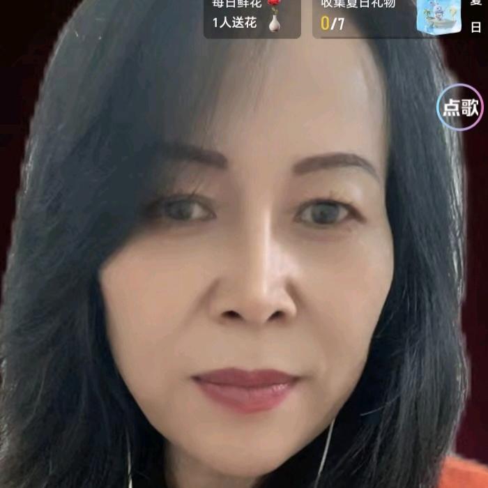 厦门冷姐