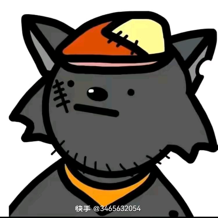 孙老登