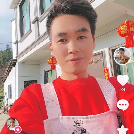 漂泊的人生
