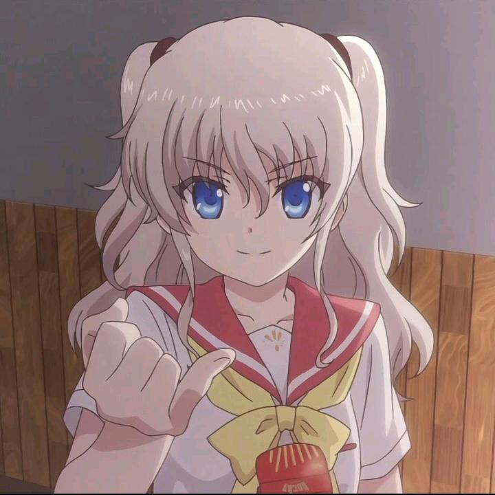 止暝
