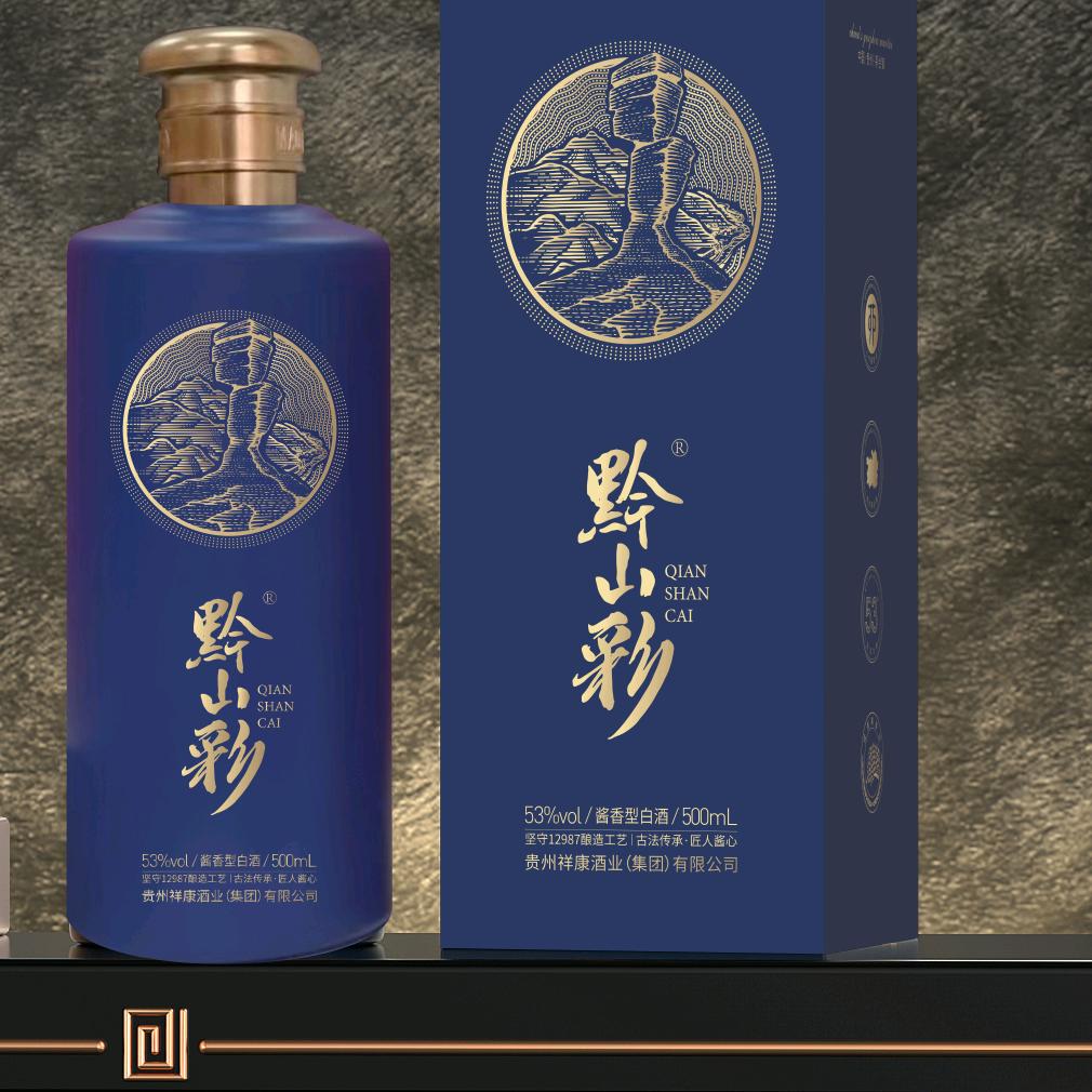 贵州黔山彩酒业