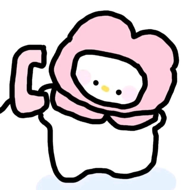 一笑作春温头像