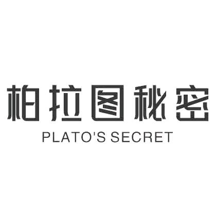 柏拉图秘密内衣旗舰店