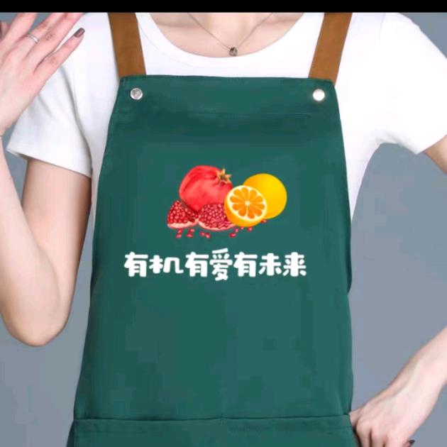鲜果园水果@
