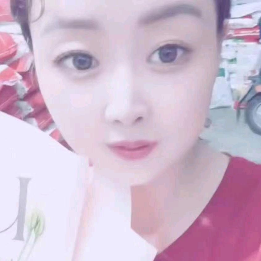 新建王海标化肥种子农药店