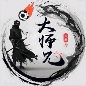 师兄讲球1—天穗萍