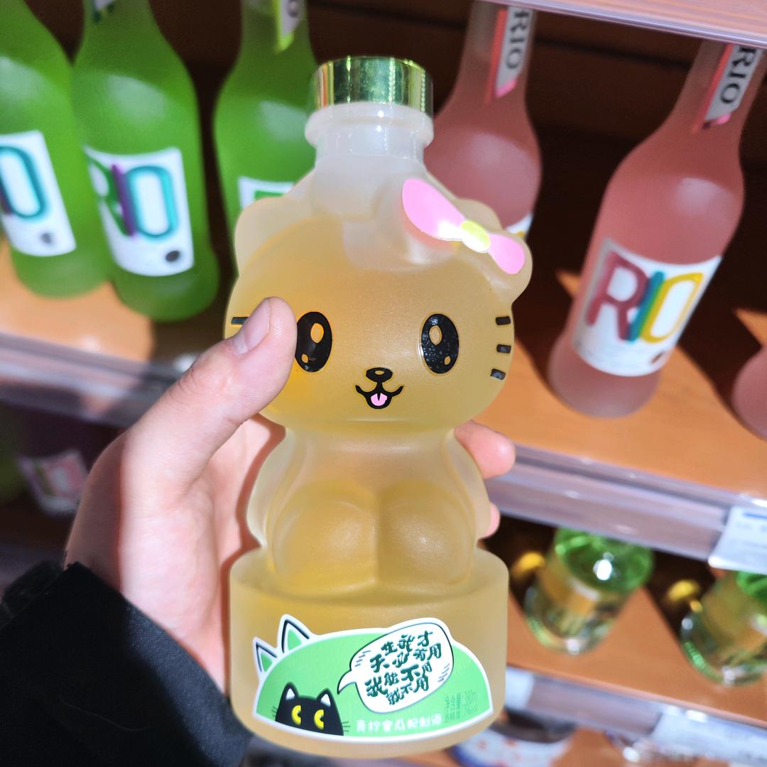 呜哇汤