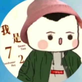 @南 木