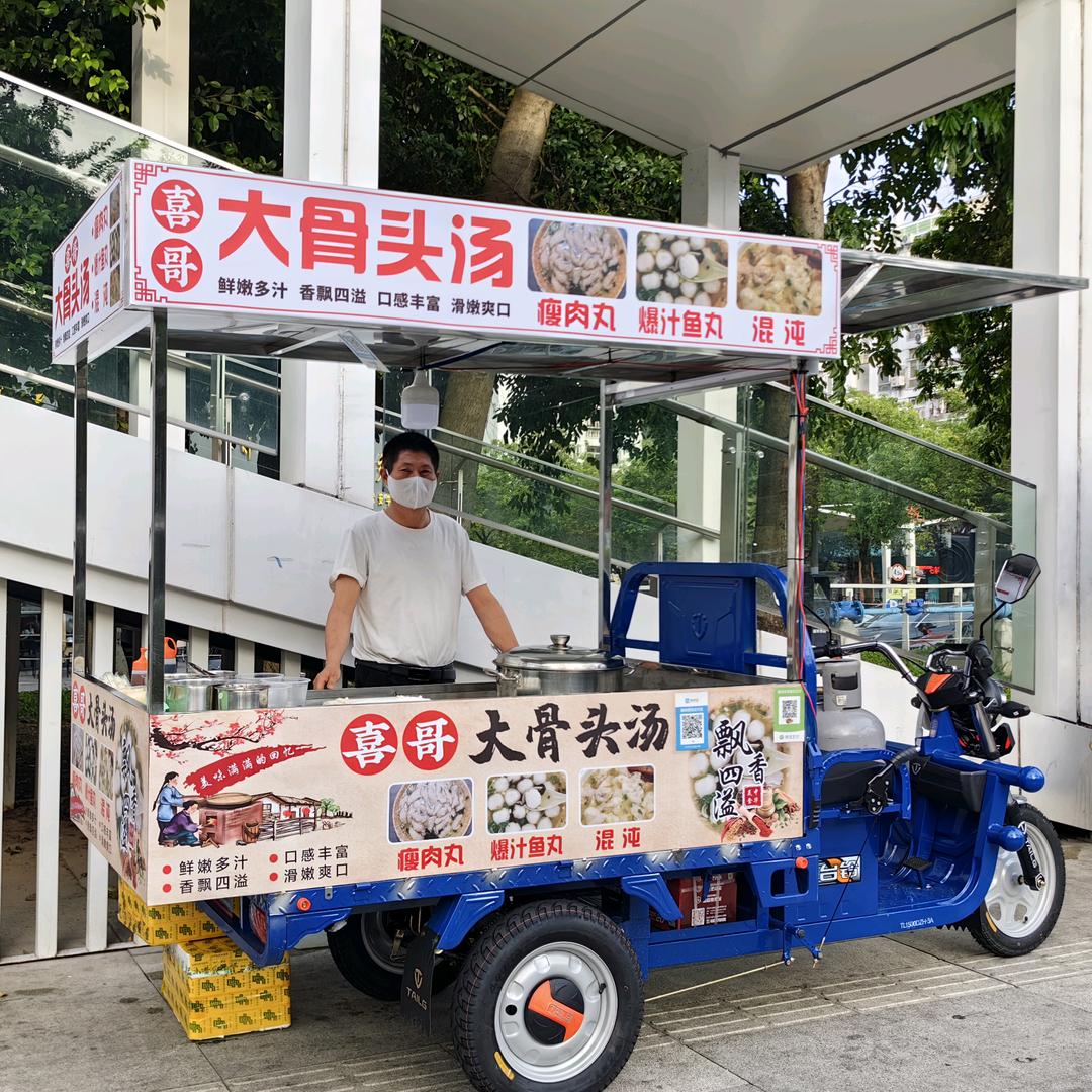 （喜哥）安徽太和牛肉板面