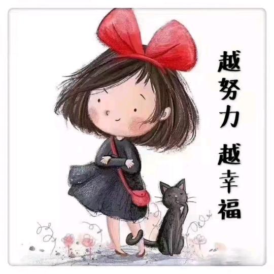 男人的专属