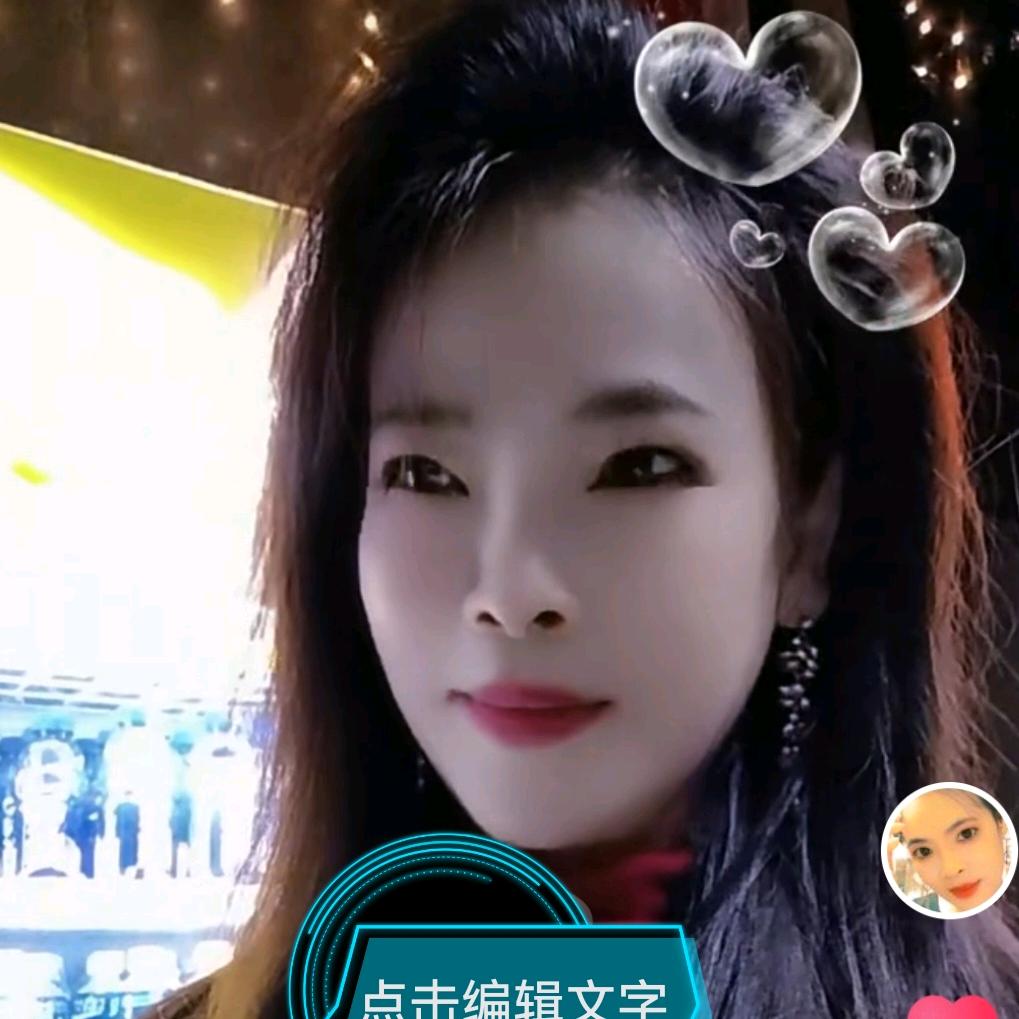 新洲发廊👉🙋
