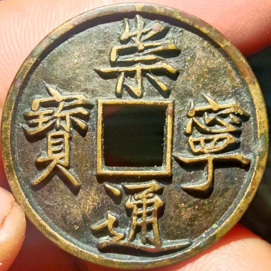 唐大官人
