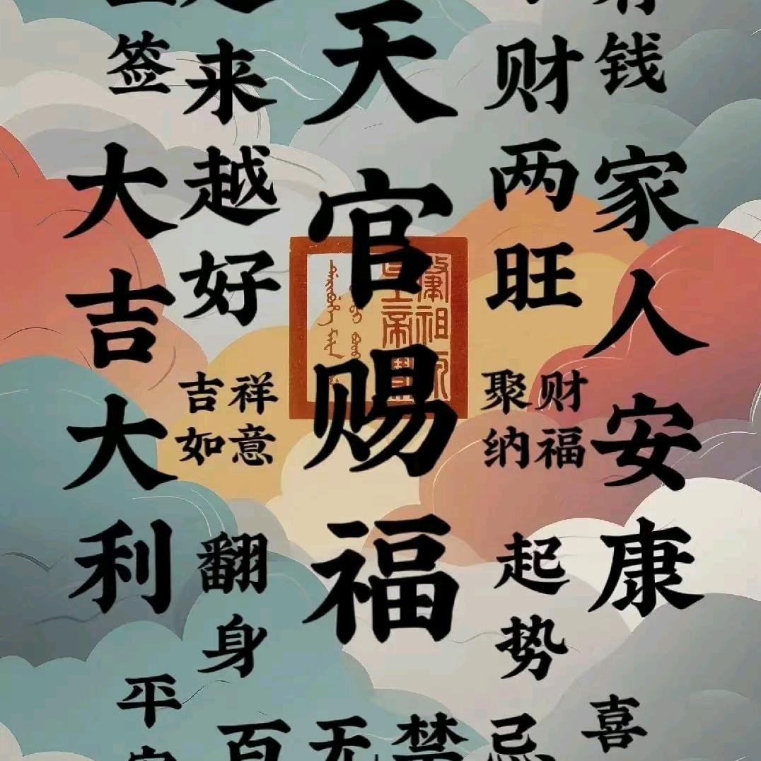 奋斗的小丸子