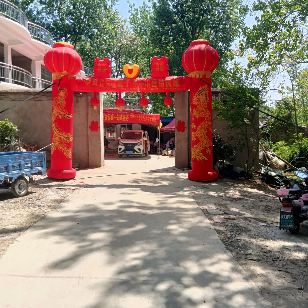 用户8218914679044