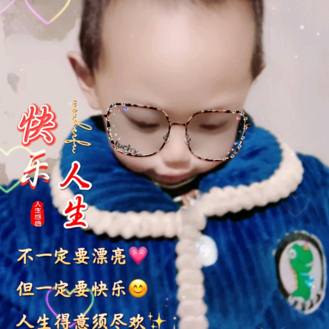 王二姐