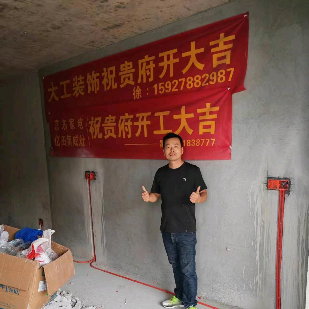 洪湖(徐晓华)