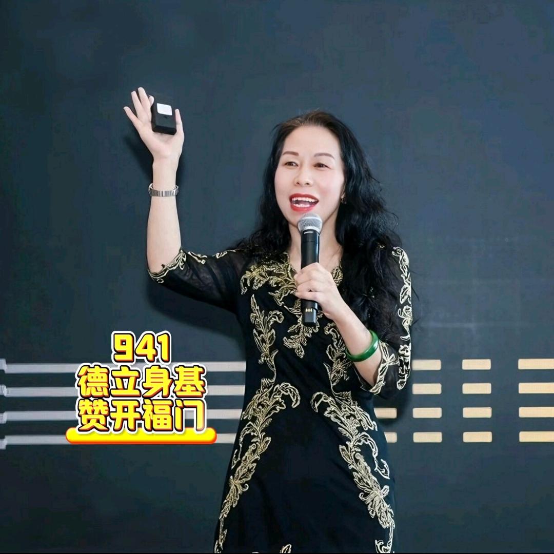 德赞女创潘高