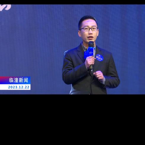 西安—兵马俑专题讲解张磊