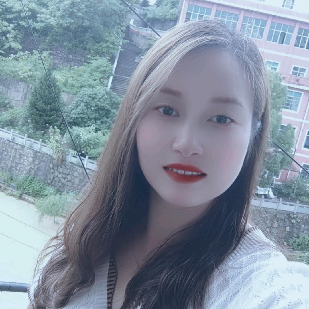 心怡
