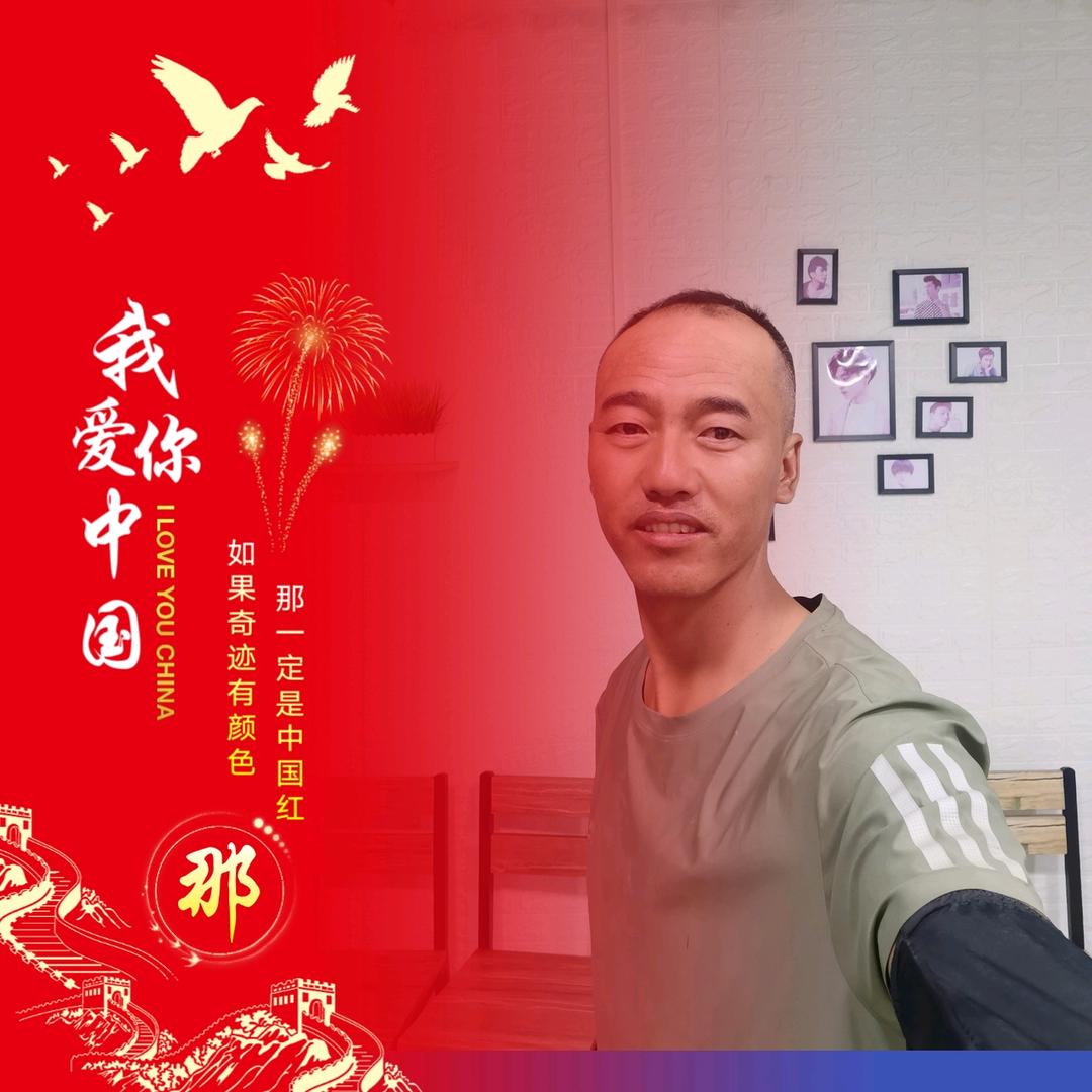 孤独的浪人🐂🍺