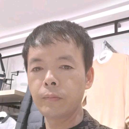 無她