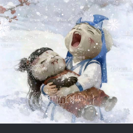 我是一个大帅哥