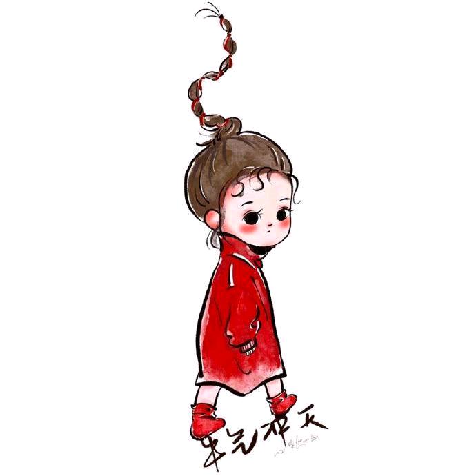 璐妞
