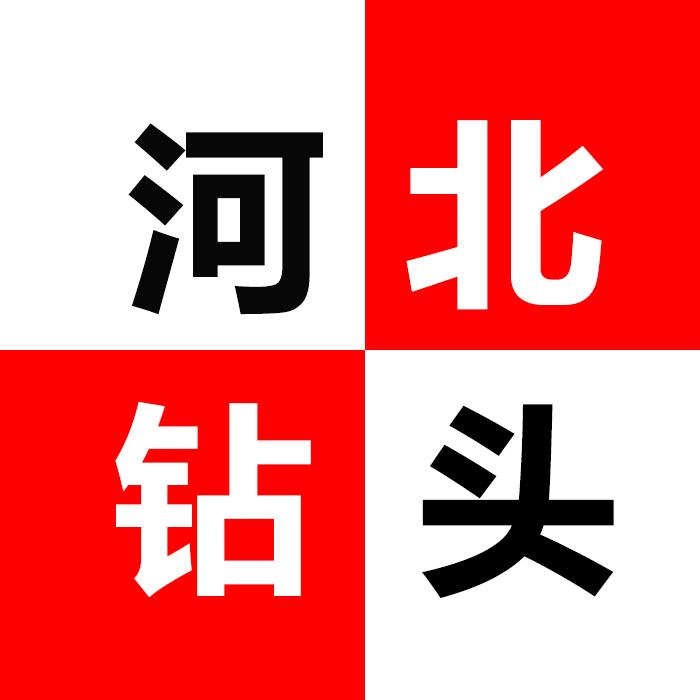 石家庄超牛水钻头-钻头工厂