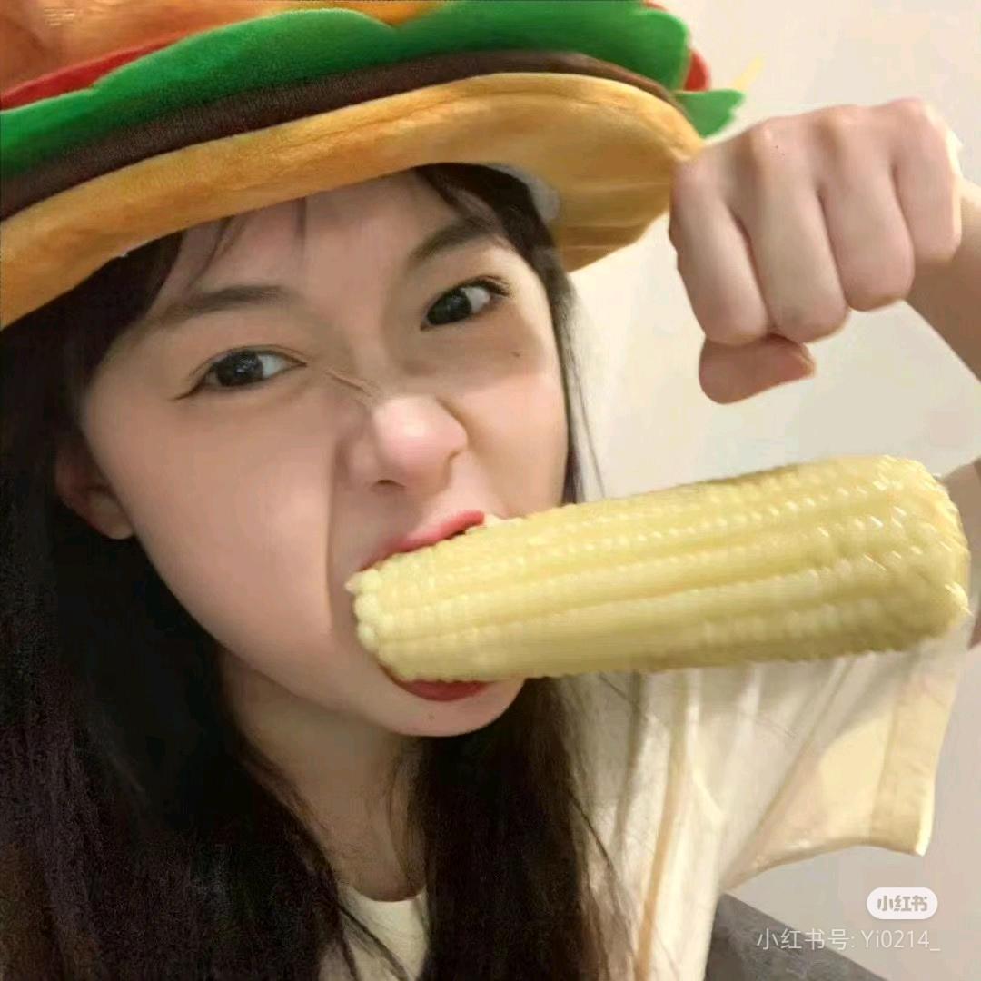 关你什么柿🍅